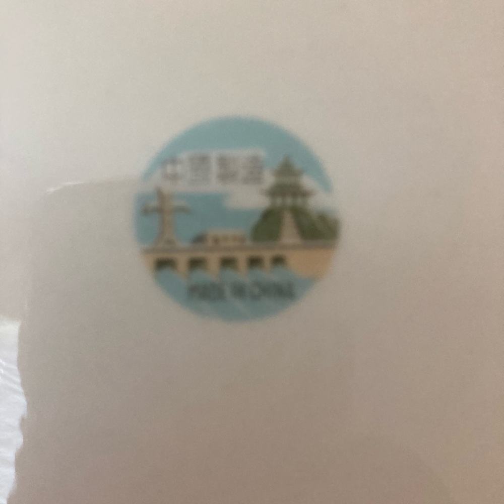 CX368 Fine China Salad Plates - Set of 4 - Picture 5 of 11